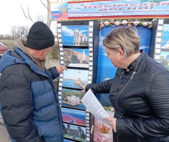 �������������� ����������� � ����������������� ������ �������� ��������