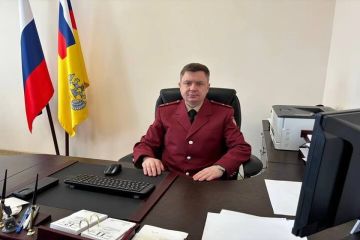 508 ��������� �� ������ ���������� ���� � �������