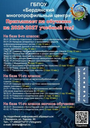 ������� ���������� 9-11 �������! �� ������ ����� �������? � �� ������, ��� ���� � �������?! "���������� ��������������� �����" ���������� �� ��������!