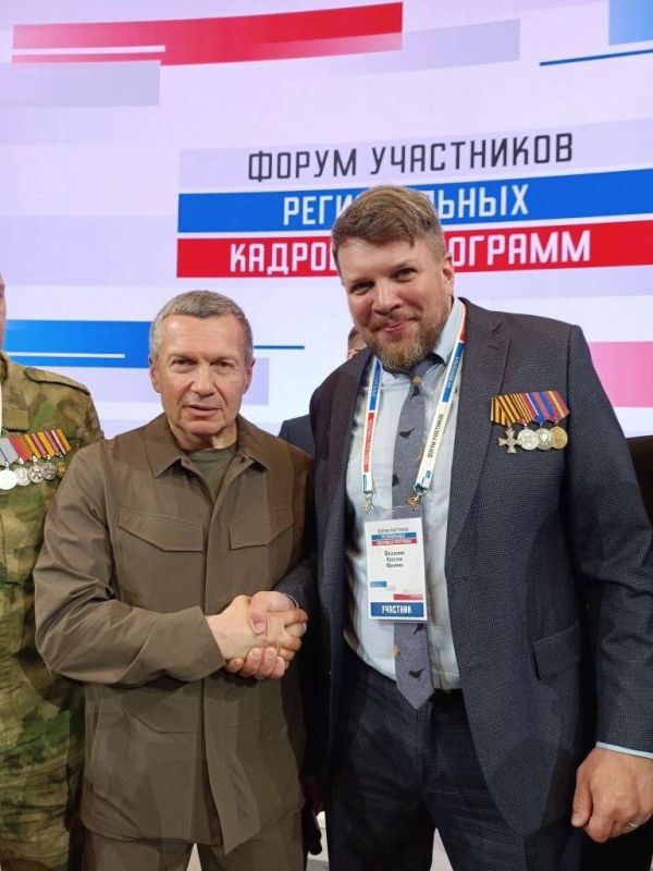 Финалист регионального проекта «Герои Херсонщины» проходит обучение в «Сенеже» Финалист регионального проекта «Герои Херсонщины» проходит обучение в «Сенеже»