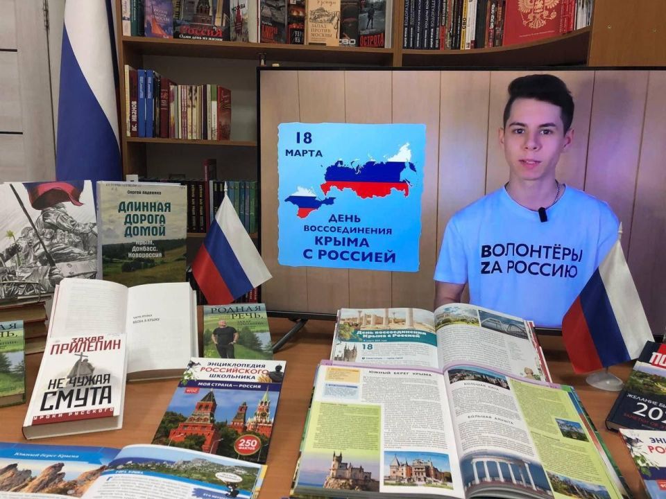 В Геническом округе прошли мероприятия ко Дню воссоединения Крыма с Россией В Геническом округе прошли мероприятия ко Дню воссоединения Крыма с Россией