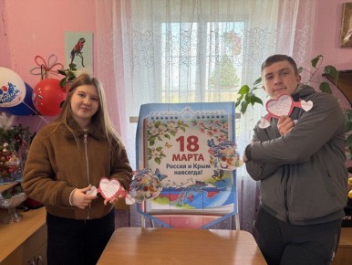 � ��������������� �������� ����� ������ �������������� �������������� ����� � ������� ��������, ������������ �� ��� ������������� ����� � �������