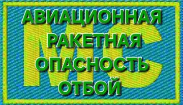 ��������� �����: ����������. ������������. ��� ��������� ����� ���������