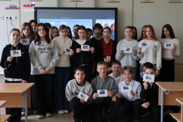 �������, ���������� ��� �������: � ��������� ������ ������, ������������ �� ��� ������������� ����� � �������