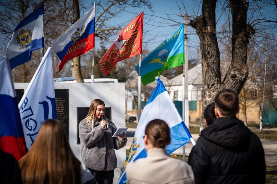 Владимир Сальдо: Ко Дню воссоединения Крыма и Севастополя с Россией в Геническом округе прошёл автопробег «Флаг единства» Владимир Сальдо: Ко Дню воссоединения Крыма и Севастополя с Россией в Геническом округе прошёл автопробег «Флаг единства»