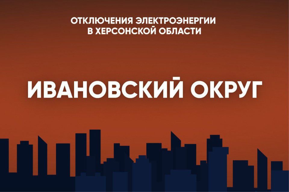 18 марта 2026 года в МКУ "Центр культуры и досуга" состоялся лекционный час «Одна страна — один народ», приуроченный к 12-й годовщине воссоединения Крыма и Севастополя с Российской Федерацией 18 марта 2026 года в МКУ "Центр культуры и досуга" состоялся лекционный час «Одна страна — один народ», приуроченный к 12-й годовщине воссоединения Крыма и Севастополя с Российской Федерацией