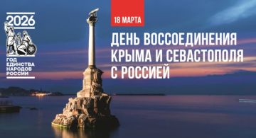 ������ ����, �����!. �������, 18 �����, �� ����������� � �������� ������ ������������ ��������������