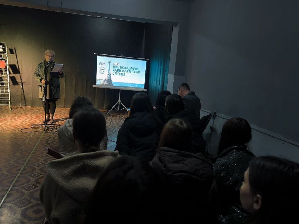 18 марта 2026 года в МКУ "Центр культуры и досуга" состоялся лекционный час «Одна страна — один народ», приуроченный к 12-й годовщине воссоединения Крыма и Севастополя с Российской Федерацией 18 марта 2026 года в МКУ "Центр культуры и досуга" состоялся лекционный час «Одна страна — один народ», приуроченный к 12-й годовщине воссоединения Крыма и Севастополя с Российской Федерацией