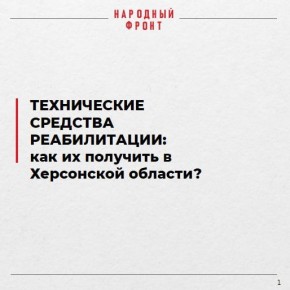 ����� 730 ������� ���������� ������� �������� ��� ����� ����������� �����������