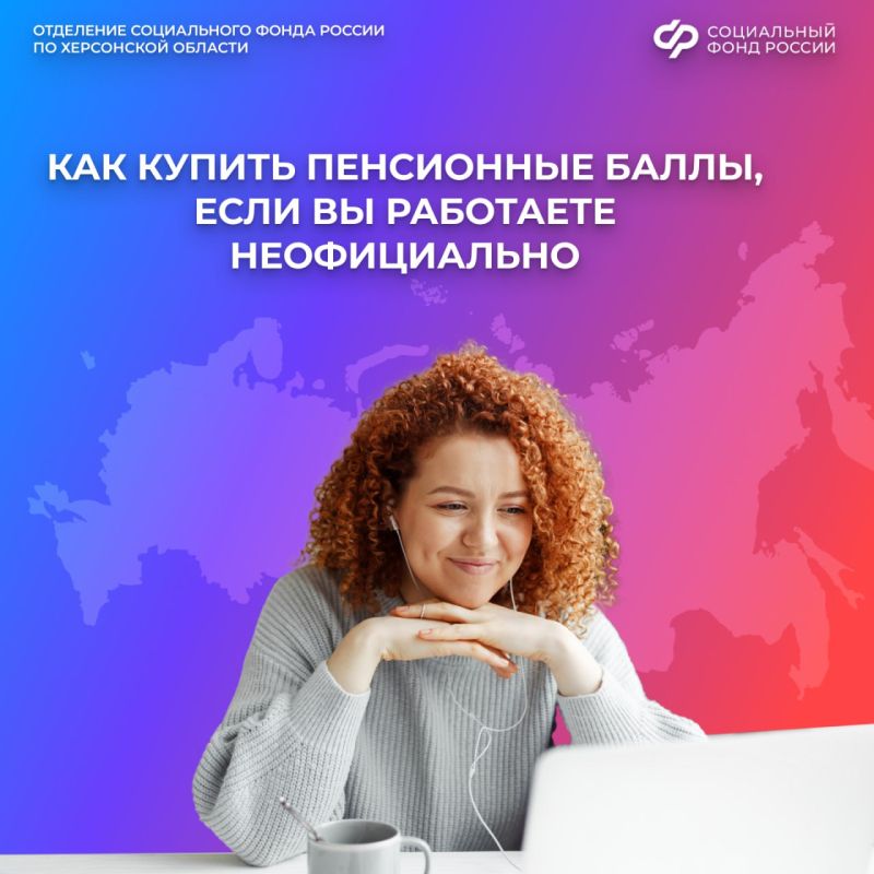 Начальник Красноперекопского территориального отдела провел личный прием граждан Начальник Красноперекопского территориального отдела провел личный прием граждан