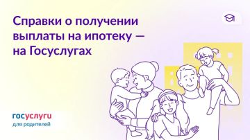 ��� �������� ������� � ������� �� ��������� �������