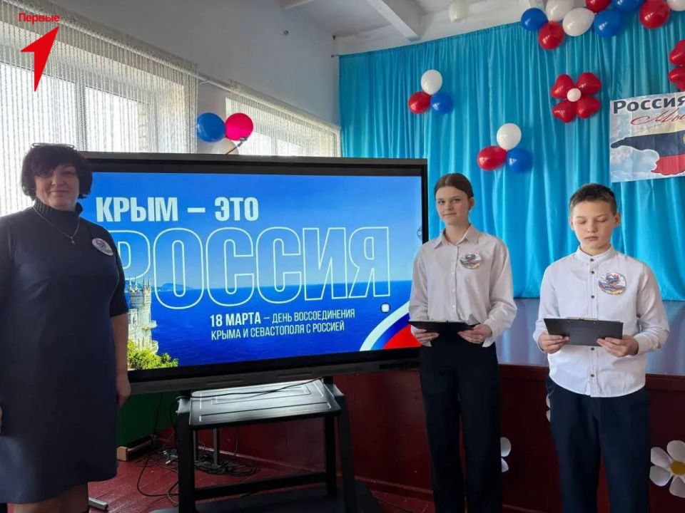 Первые Строгановской школы провели мероприятие к 12-й годовщине воссоединения Крыма с Россией Первые Строгановской школы провели мероприятие к 12-й годовщине воссоединения Крыма с Россией