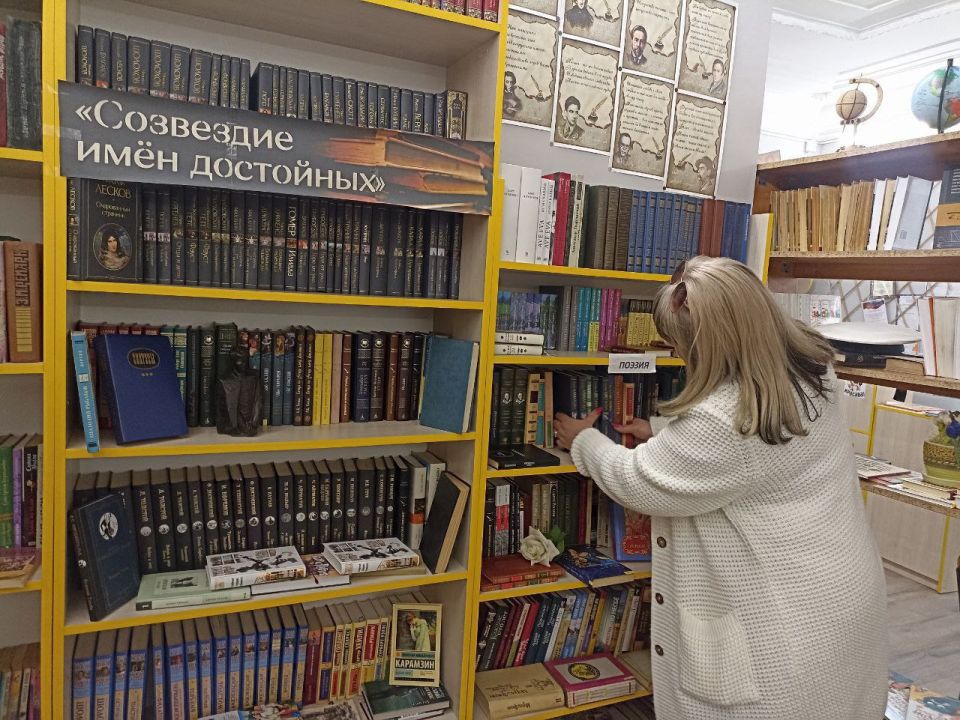 Павел Филипчук: Более 50 миллионов рублей на книги