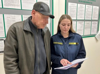 ��� ���� � 45 ����� ������ ����� � 100 ����� ������������ �����