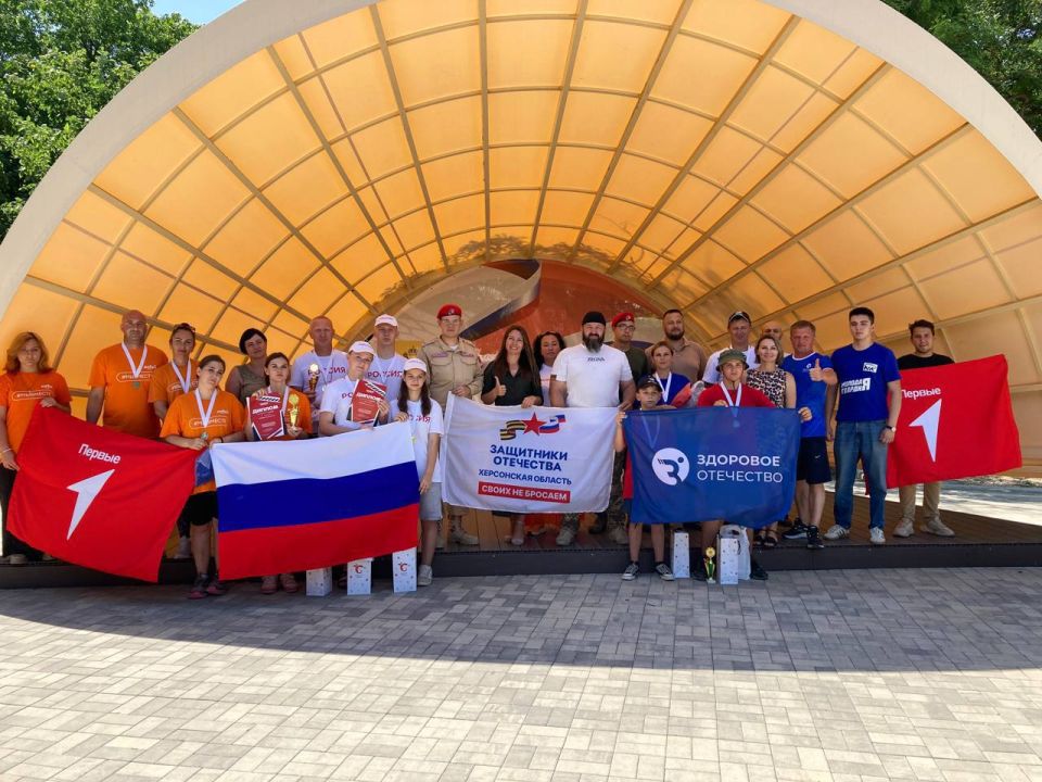 Приглашаем семьи Херсонщины принять участие во Всероссийской игре «Семейная зарница» Приглашаем семьи Херсонщины принять участие во Всероссийской игре «Семейная зарница»