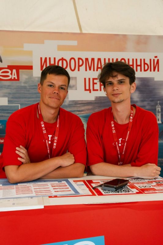 Набор в волонтёрский корпус: «Таврида.АРТ» ищет своих Набор в волонтёрский корпус: «Таврида.АРТ» ищет своих