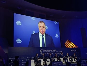 ������������ ����������� ����������������� ���������� ������� ��� ������������� ���������� ��������� �������� ������� �� ��������� ����������� ���������� ������� ��������� ������ ������ ������� � ������ ����������� ���������...