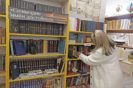 Библиотеки Каховского округа пополнят книги на 50 млн