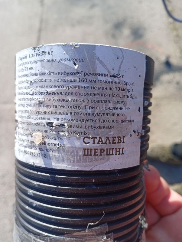 Руслан Хоменко: Сложная оперативная обстановка сохраняется в Алешкинском округе Руслан Хоменко: Сложная оперативная обстановка сохраняется в Алешкинском округе