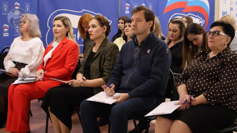 По всей стране прошла просветительская акция «Россия - семья семей» По всей стране прошла просветительская акция «Россия - семья семей»