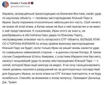 ����� ���������, ��� ���� ���� �������� ����� �� �����, �� ��� ��������� ������������� ������ ���� � ����� �����, ����� ���� ������� ������ �� �����