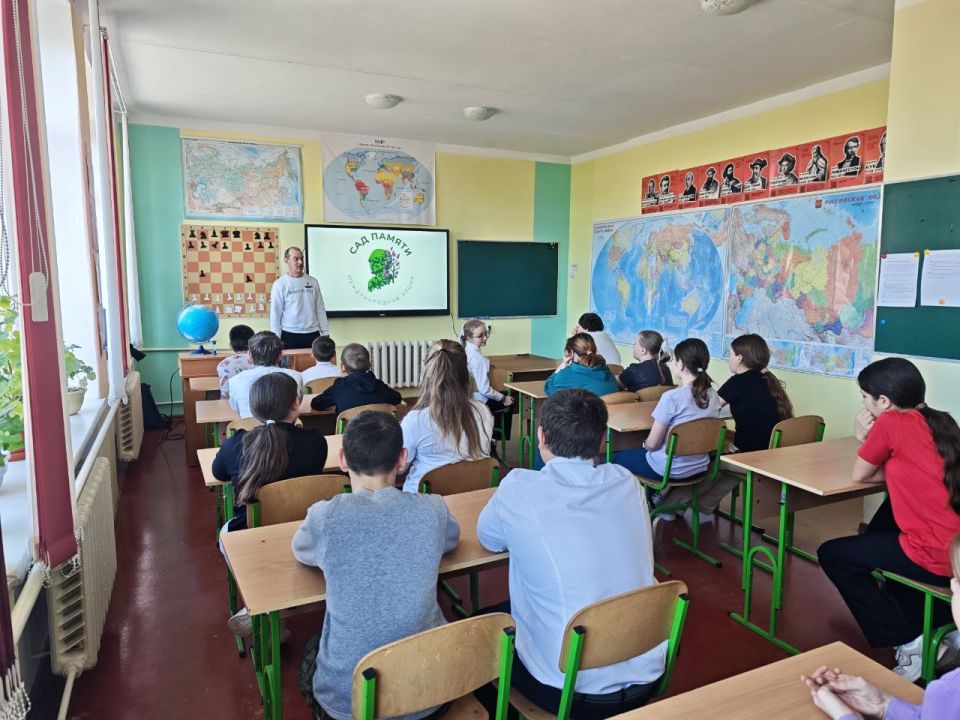 Школьников Скадовского округа учат любить природу Школьников Скадовского округа учат любить природу