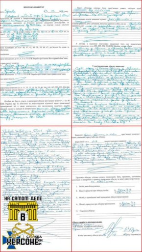 ��������-�������������: � ���������� ������� ������ ����� � �������, ��������� ������� ��� ���