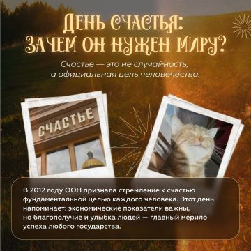 ������� � ��� �� ���������� �� ������������� �����