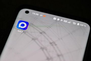 ������������: ���������� Max ������� ������ ���������� ����