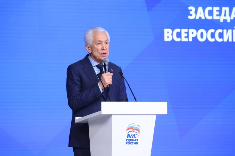 «Единая Россия» выходит на финишную прямую подготовки к избирательной кампании 2026 года «Единая Россия» выходит на финишную прямую подготовки к избирательной кампании 2026 года
