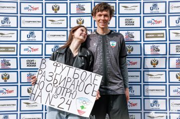 #игрыU17 20.03.2026 Самые яркие моменты сегодняшних матчей можно посмотреть в альбоме ВКонтакте!