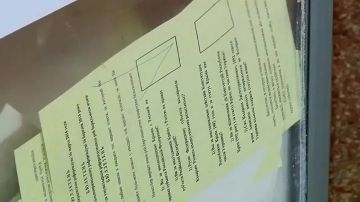 ��� �������� �. ������� ������������, � ����� 12 ��������� ������������� ����� � ����������� � �������,� ���������� ����� "���� �������� �����", ���������� � ����������� � ����������� ����������� �� ������� �������, �������...