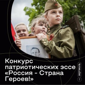 ������� ���� ������� � ������ ������!� ��� ����������