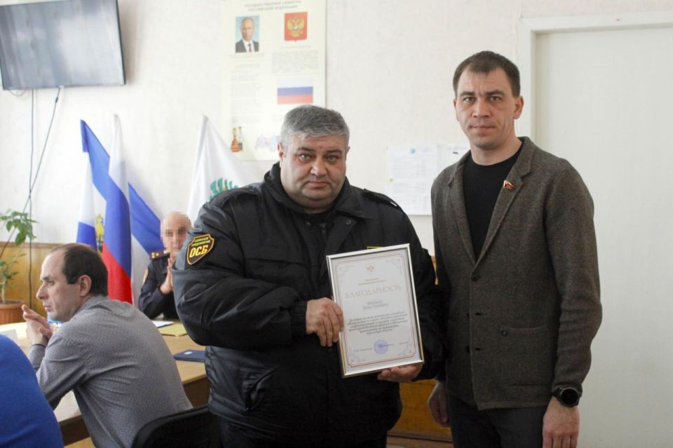 В Херсонской области росгвардейцы провели координационный совет по вопросам безопасности В Херсонской области росгвардейцы провели координационный совет по вопросам безопасности