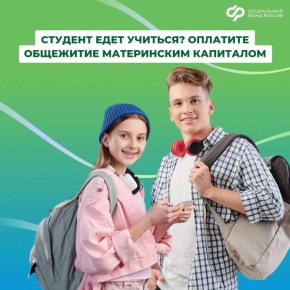 ����� �� �������� ��������� ��� �������� ������������