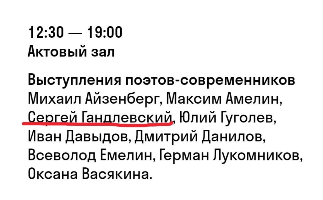 "УКРАИНА ПОБЕЖДАЕТ И ПОБЕДИТ - ДАЙ ЕЙ БОГ!" © "УКРАИНА ПОБЕЖДАЕТ И ПОБЕДИТ - ДАЙ ЕЙ БОГ!" ©