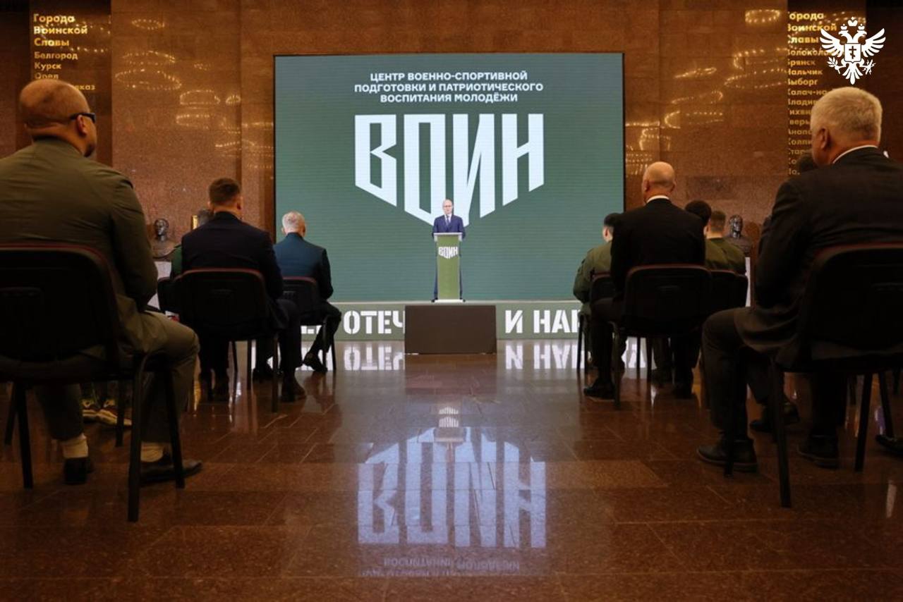 Курсантка из Херсонской области отмечена наградой на конференции Центра «ВОИН» Курсантка из Херсонской области отмечена наградой на конференции Центра «ВОИН»