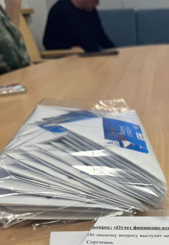 Сегодня, провел очереное заседание Управляющего совета Сегодня, провел очереное заседание Управляющего совета