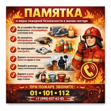 ������� �. � ����� �������� ������������ � ����� �������