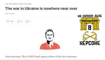 Население Украины к 2025 году сократилось до 20 млн человек, — пишут английские СМИ