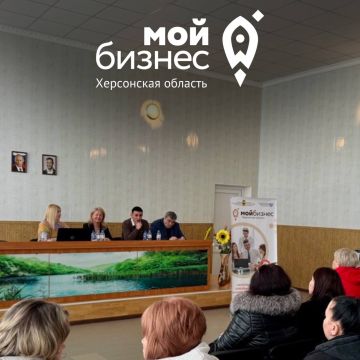 Налоговая реформа–2026: в Ивановском округе обсудили новые правила для бизнеса