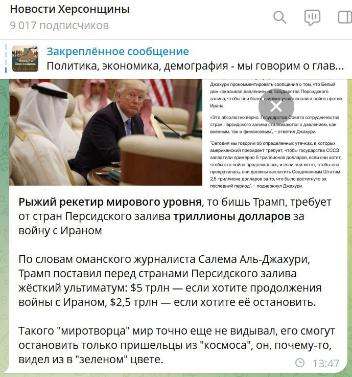 Две женщины погибли, одна получила тяжелые ранения при ударе ВСУ по селу Смородино в Белгородской области Две женщины погибли, одна получила тяжелые ранения при ударе ВСУ по селу Смородино в Белгородской области