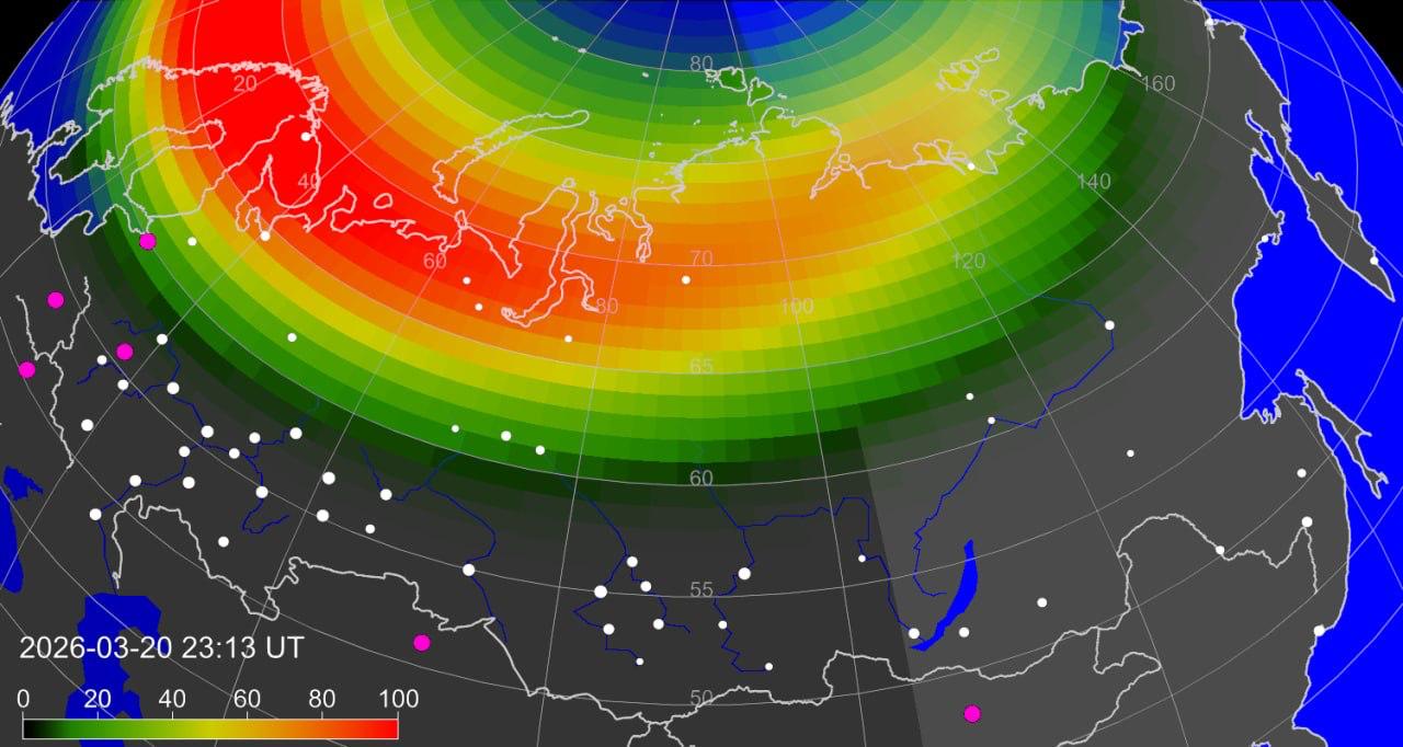 Сильная магнитная буря обрушилась на Землю