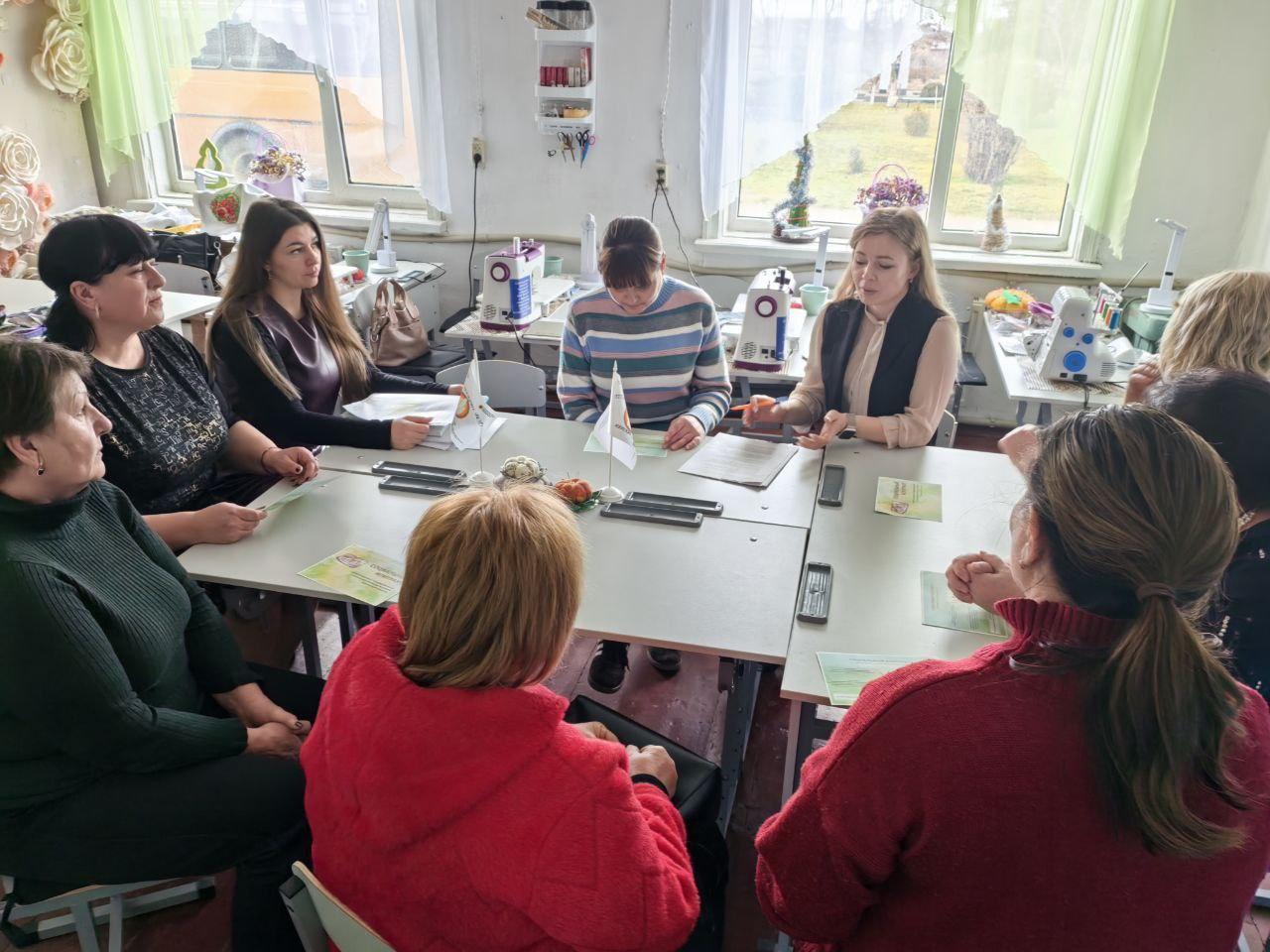 Наглядно про социальный контракт