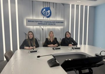 Липецкая область и Херсонская область обсудили вопросы безопасности труда