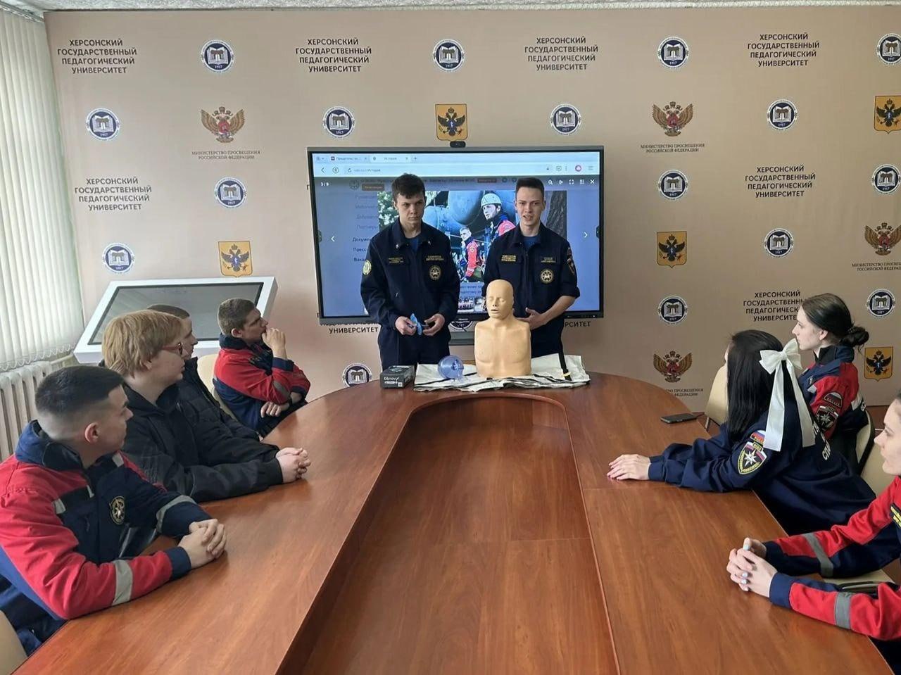 Херсонский педуниверситет посетили представители Севастопольского РО ВСКС Херсонский педуниверситет посетили представители Севастопольского РО ВСКС