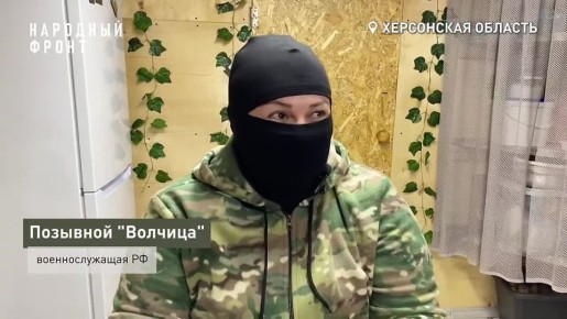 "����� ���� ������, ��� ����": ��������� ������ �������� ���� �������� ��������� �� ���������� �����������