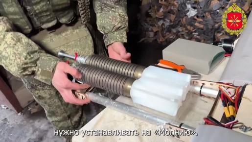 За будущее, которое мы строим вместе