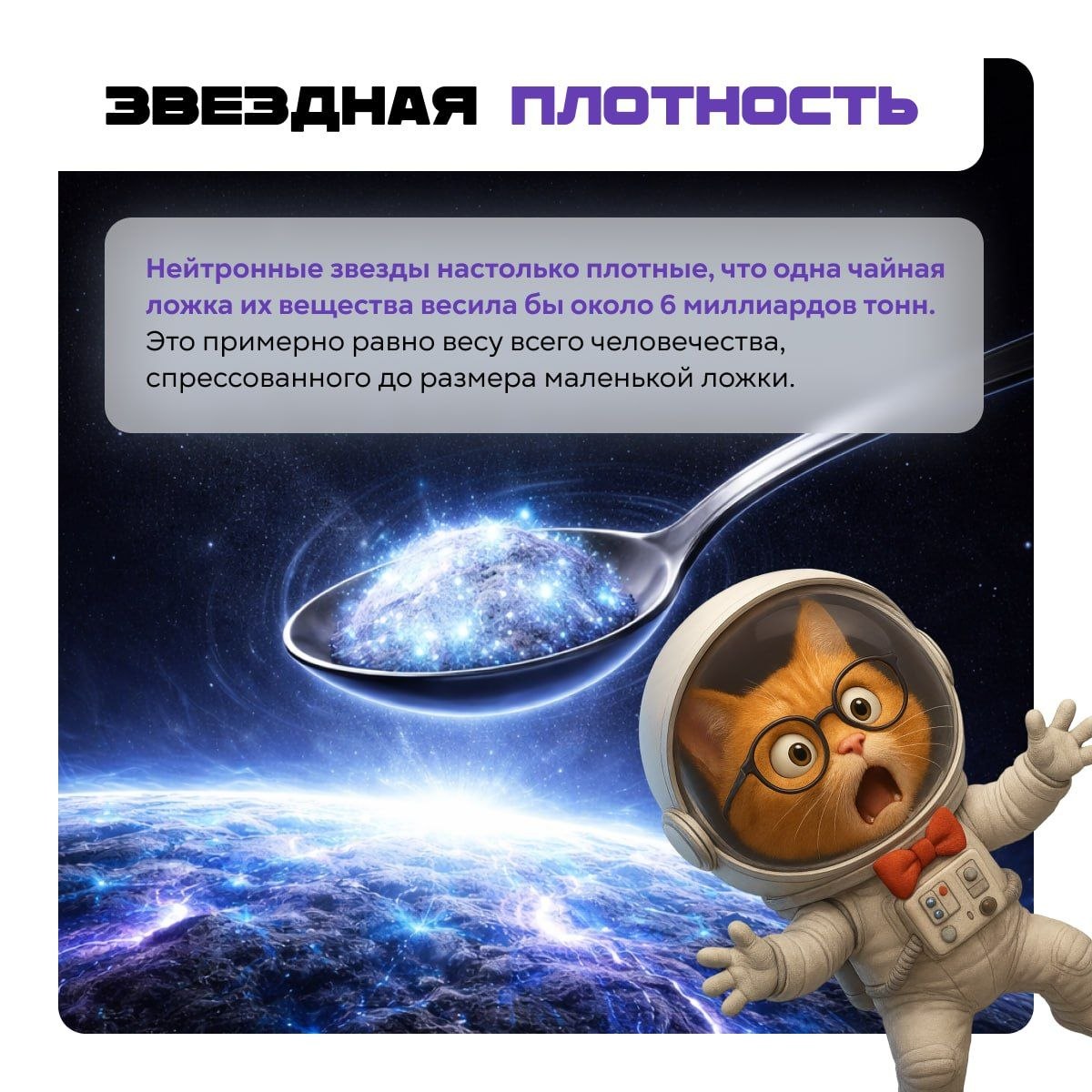 Иногда реальность удивляет сильнее любого фильма Иногда реальность удивляет сильнее любого фильма