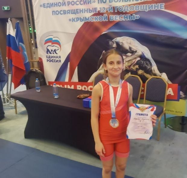 Спортсменка из Каховки завоевала бронзовую медаль на Всероссийских соревнованиях по вольной борьбе в Крыму Спортсменка из Каховки завоевала бронзовую медаль на Всероссийских соревнованиях по вольной борьбе в Крыму